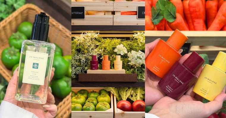 Jo Malone London史上最夢幻新品來了！英倫田園系列登場，蕾絲胡蘿蔔花香水、奶油南瓜香一次聞到田園豐收香氣！