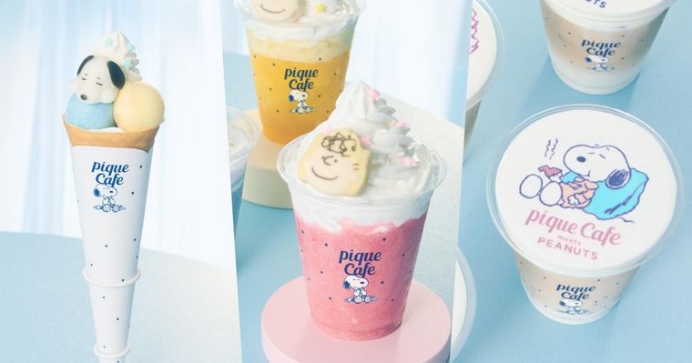 Gelato Pique Cafe又跟史努比聯名啦！超可愛「睡覺史努比可麗餅、莎莉莓果冰沙」這天開賣！