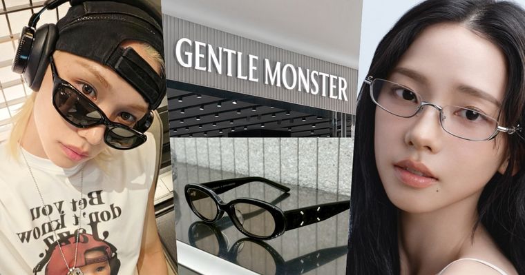 台中朋友們快衝！韓星最愛眼鏡品牌王者GENTLE MONSTER進駐漢神洲際！Maison Margiela這邊有！