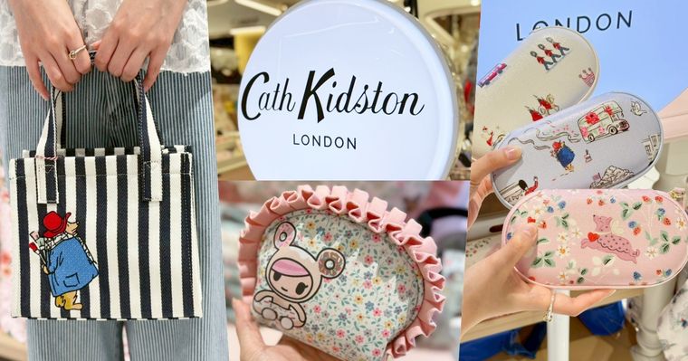 默默賣超好！Cath Kidston公開店內五大寶藏單品！柏靈頓熊托特包、眼鏡袋櫃上都在搶！