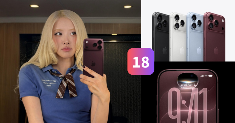 iPhone 18 Pro來了！媲美相機「4800萬像素可變光圈鏡頭」6大必買亮點、售價、顏色懶人包一次看！