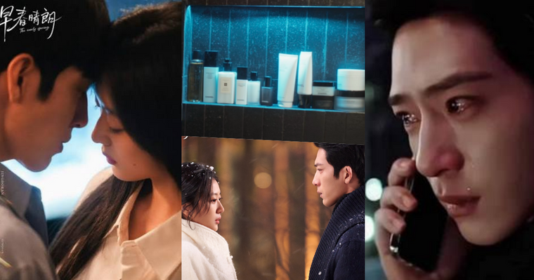 《早春晴朗》完結還走不出來！欒念替桃桃塞滿浴室，井柏然、孫千劇中香氛保養、豆沙唇與香水同款全公開！