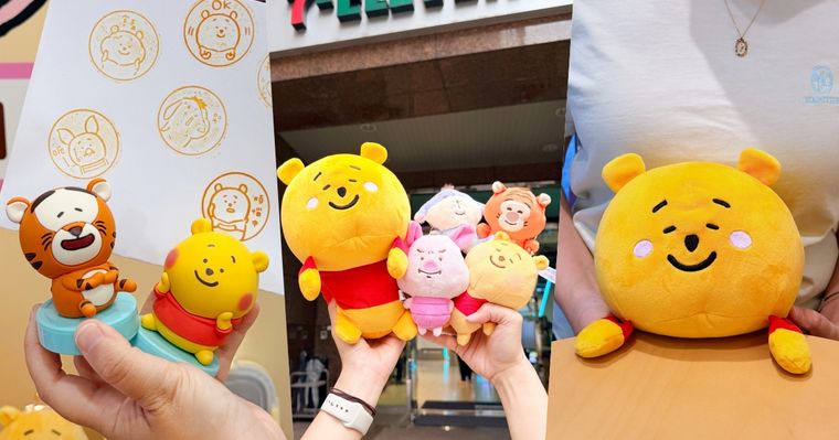小熊維尼在7-11！日本插畫家nagano聯名「維尼坐姿矯正玩偶、磁吸跳跳虎吊飾」全都太想買！