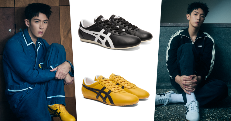 Onitsuka Tiger把經典鞋變更美了！全新「太極薄底鞋」悄悄曝光！鞋底更軟更好走、連柯震東都在穿！