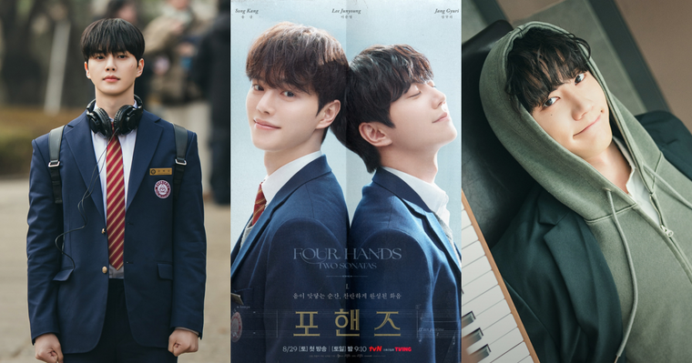 《四手聯彈，兩首奏鳴曲》5大必看亮點！宋江、李濬榮雙鋼琴天才CP感爆棚，原以為是青春音樂劇，沒想到懸疑反轉追到停不下來！