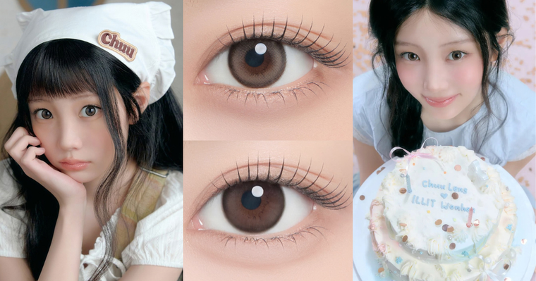 ILLIT沅禧橫掃美妝資源！空降韓國隱眼Chuu Lens首位代言人，同款「奶油摩卡」秒增無辜感，GLLIT搶著買！
