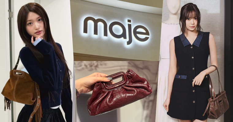 韓星衣櫥愛牌Maje開新店！秋冬新品、全新概念店都超美！難怪IVE Leeseo、LE SSERAFIM恩採都在穿！