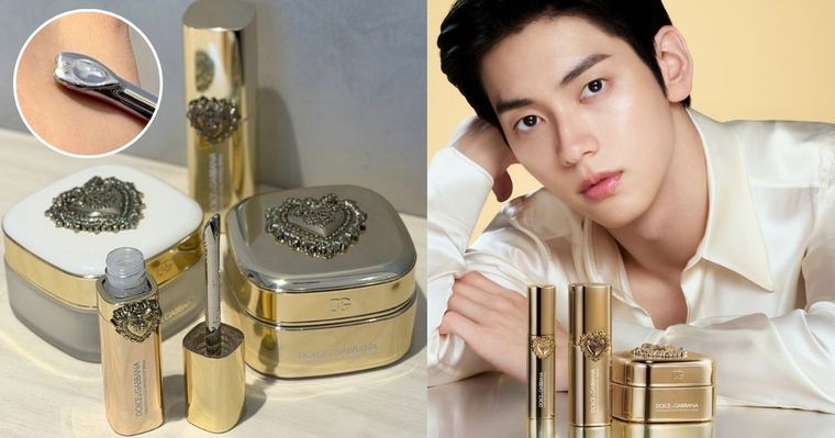 TXT秀彬首度代言DOLCE&GABBANA保養！「黃金胜肽」抗老系列登場，愛心冰感眼部精華、敷上會變金的面膜太燒！