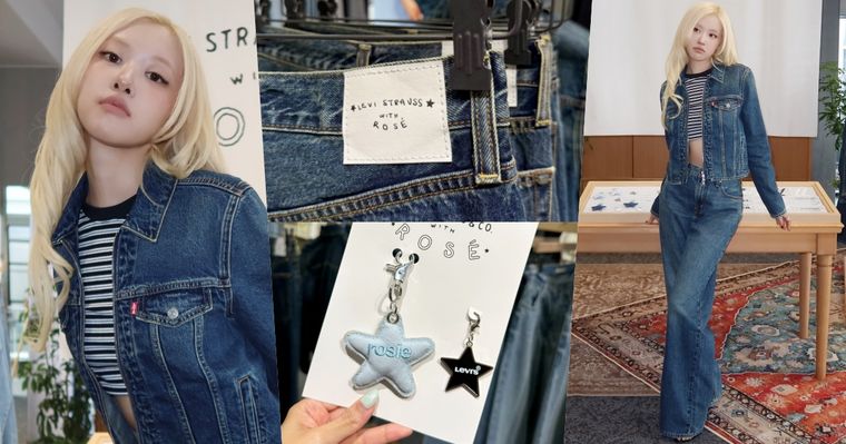 Rosé聯名Levi’s台灣開賣！靴型牛仔褲2.0版超瘦、外套量少要先搶！星星吊飾免費送！