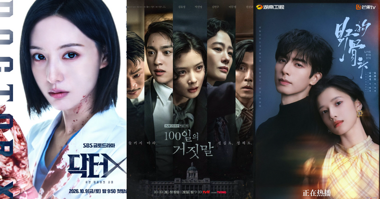 2026年10月Netflix上架片單！金裕貞、朴珍榮《百日謊言》雙十上線，金智媛回歸新作化身天才外科醫師！
