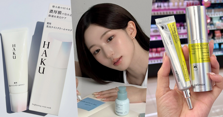 韓女臉亮到發光的關鍵！蠟黃暗沉必用「拋光保養」，NMIXX海嫄同款A醇小藍瓶、韓國藥師大推Celimax，肌膚秒細嫩！
