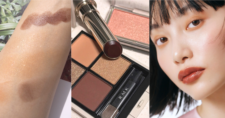RMK「2026梅田阪急限定彩妝」來了！琥珀眼影盤、玫瑰金腮紅打造秋日內斂高奢妝容，信義A8獨家登場、這波絕對手刀搶！