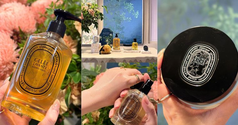 DIPTYQUE全新「護膚之藝」好想整套收！橙花身體乳、茉莉潤澤油到榛果香護膚油，洗澡保養都變成享受！