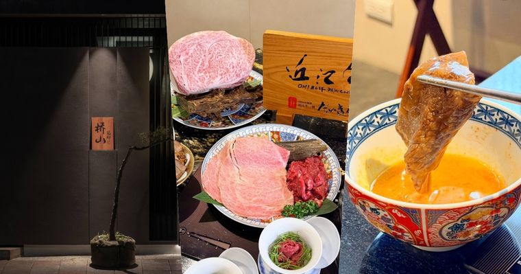 壽喜燒也吃得到台南溫體牛！橋山壽喜燒「特選溫體牛+A5和牛」太欠吃、還有「口水和牛舌」要點！