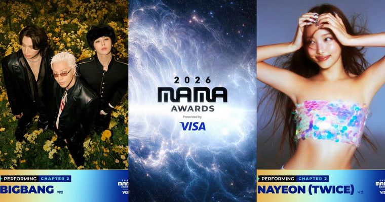 2026韓國MAMA完整入圍名單、表演陣容公布！BIGBANG確定登台演出，BTS、SKZ、ATEEZ皆入圍最佳男團！