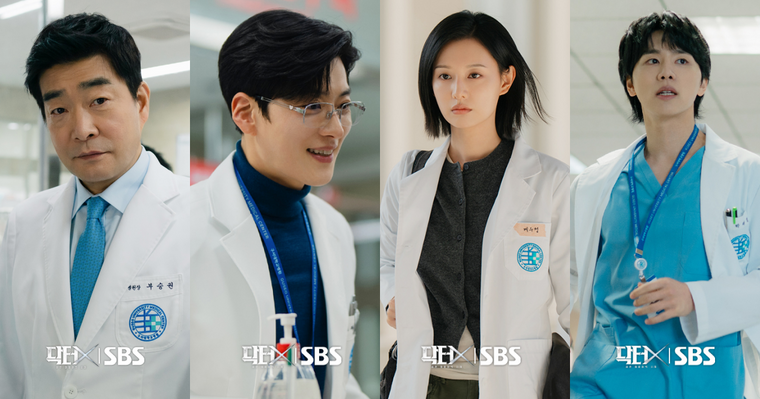 韓劇女王再發威！金智媛《Doctor X》最新集數20.8%收視強勢狂飆，新對手張勝祖加入，網友敲碗好想看下一集！