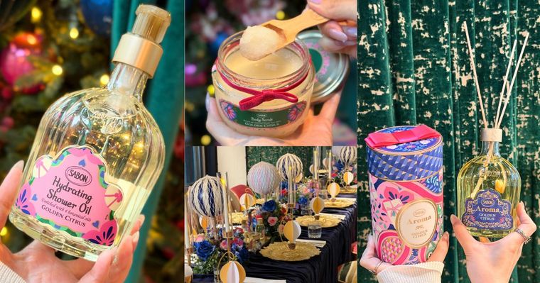 SABON 2026聖誕限定開搶！全新「金燦柑橘」融合檸檬紅茶＋溫暖木質香，蝴蝶結熱氣球限定包裝、24天倒數月曆必收！