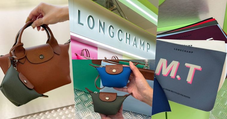 Longchamp最紅的包還得是它！Le Pliage餃子包「客製化實體店」來了！快來做自己的包包！
