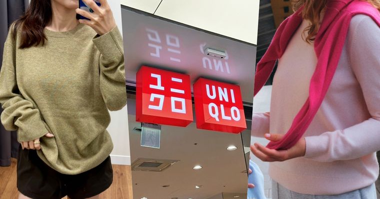 UNIQLO今年秋冬最值得投資的一件！喀什米爾毛衣「精品觸感、高CP價格」內行都默默包色！
