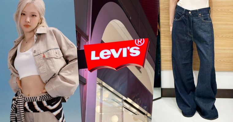 Levi’s旗艦店進駐信義區！設置Rosé朴彩英「同款專區」超貼心！快去把女神顯瘦神褲帶回家！