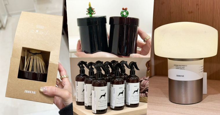 等了三個月！Zara Home台北ATT終於重新開幕了！抹茶刷、寵物系列...話題必買一次看！