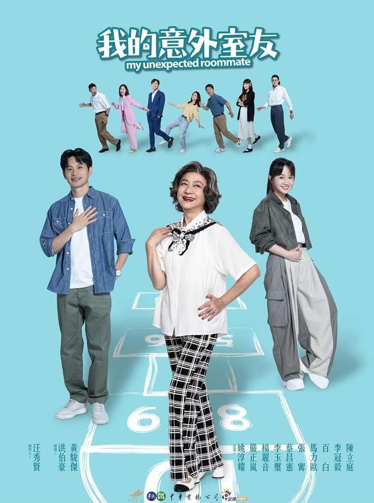 Netflix影集7月最新收視TOP10！冠軍不是《墨雨雲間》太意外，《鬼滅之刃》電影三部曲確定製作！-8