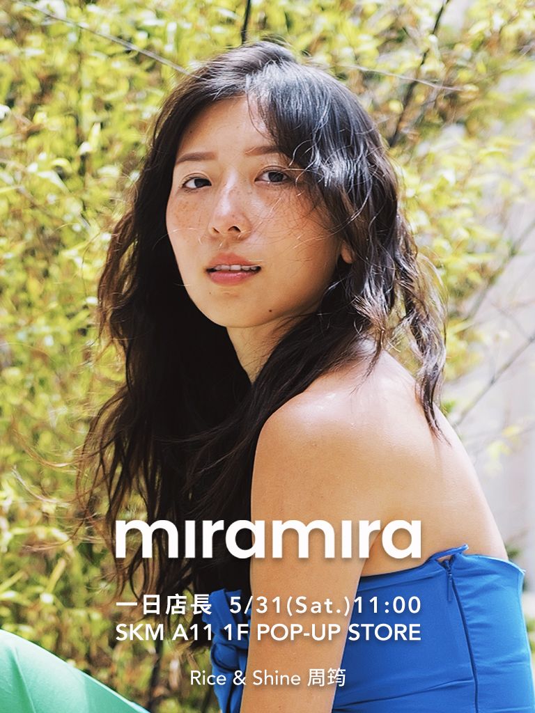 西班牙爆紅飾品品牌miramira進台灣了！項鍊、戒指、耳環百元價格起、不用飛出國就買得到！-11