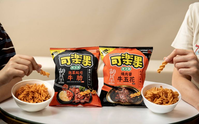 2025秋冬必買6大話題零食推薦！「吉伊卡哇脆皮軟糖、喜年來可可金牛角、無調味堅果」全都要掃貨！-12