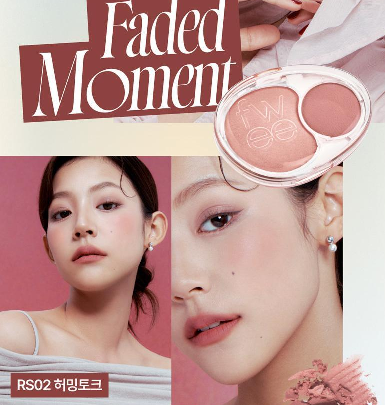 韓國爆火彩妝品牌fwee台灣實體店即將開幕！必買5大彩妝推薦，台北＋台中店面資訊、開幕時間、滿額贈，一次看！-11