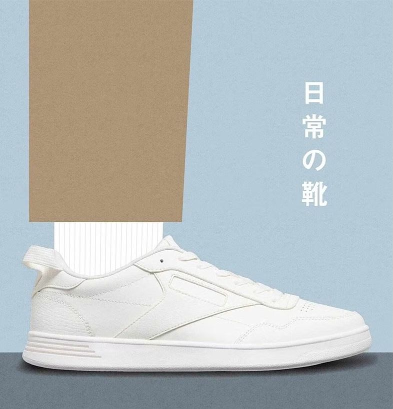 史上最看不出來的聯名！MUJI x Reebok聯名小白鞋「極簡沒Logo」粉絲很買單？-9