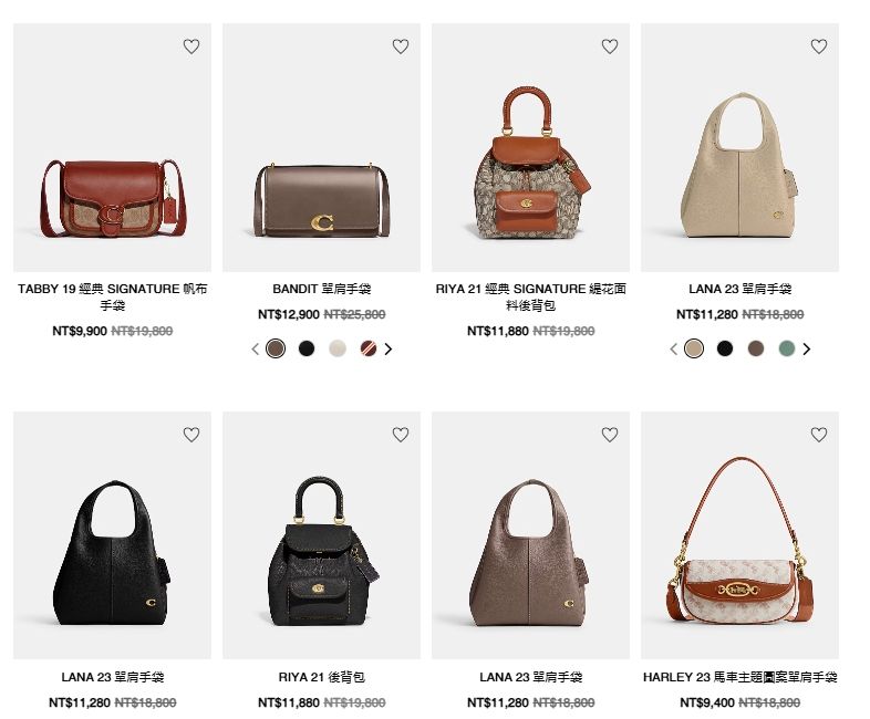 COACH雙11折扣太狂！10大必買清單：爆款包千元價、卡夾2千多庫存緊張！-12