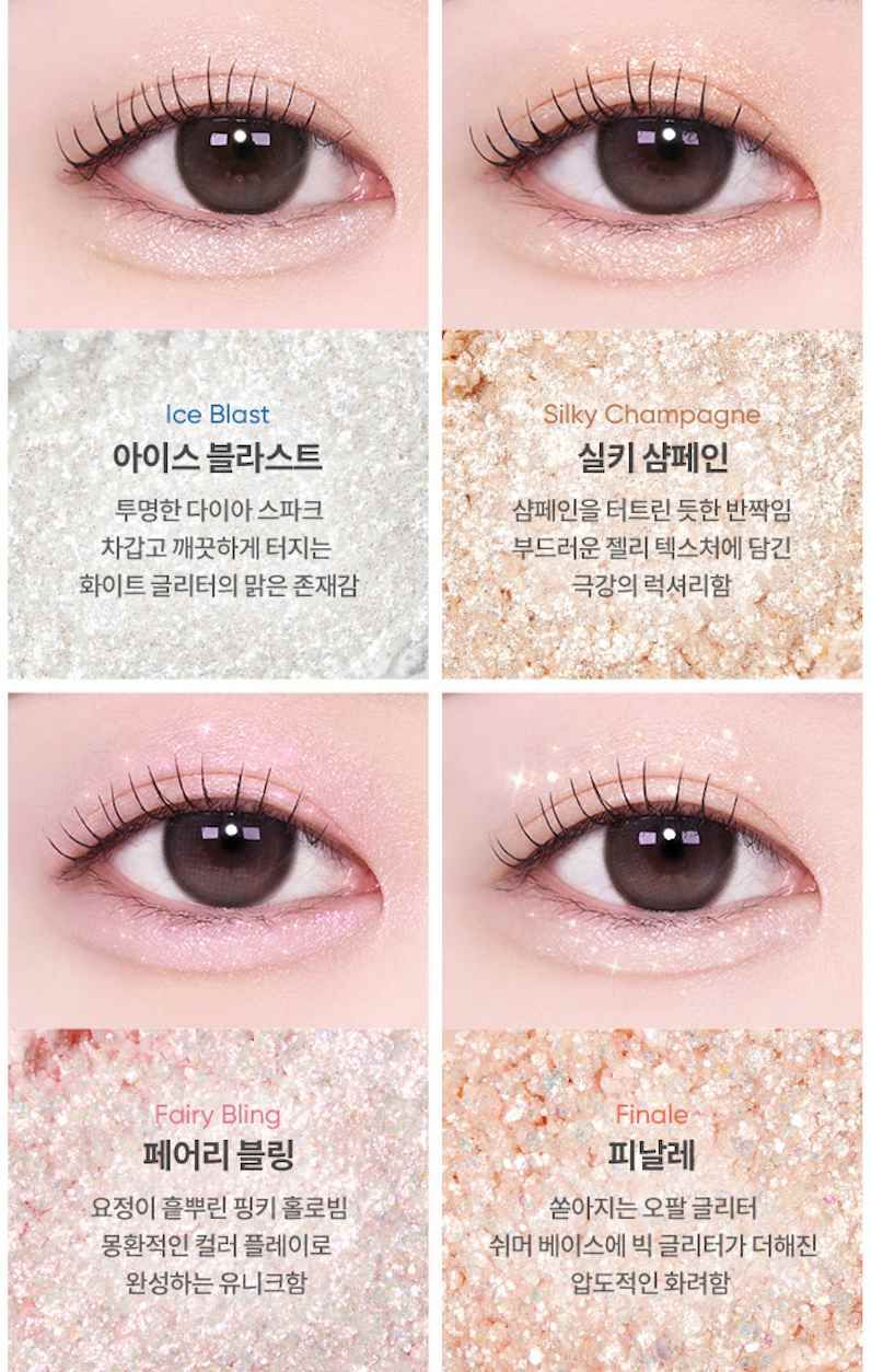 BANILA CO聖誕彩妝美瘋了！卸妝霜、氣墊粉餅換上冬日冰晶限量包裝，鑽閃寶石四色眼影根本仙氣擔當！-17