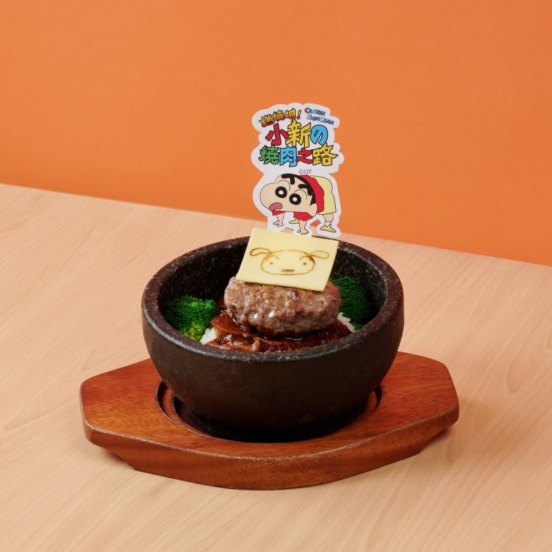 王品集團跟蠟筆小新聯名了！「野原家漢堡排&小新屁屁咖哩飯」全都太想吃、還能免費吃肉肉！-2
