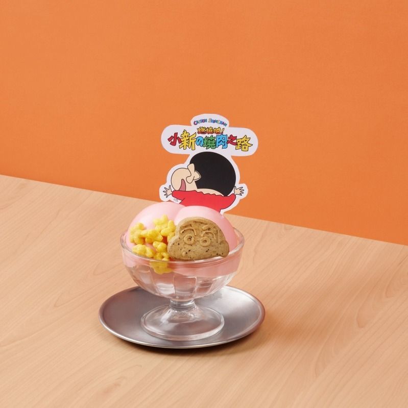 王品集團跟蠟筆小新聯名了！「野原家漢堡排&小新屁屁咖哩飯」全都太想吃、還能免費吃肉肉！-7