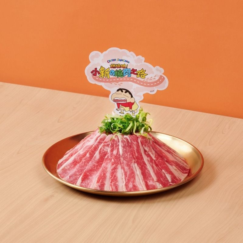 王品集團跟蠟筆小新聯名了！「野原家漢堡排&小新屁屁咖哩飯」全都太想吃、還能免費吃肉肉！-6