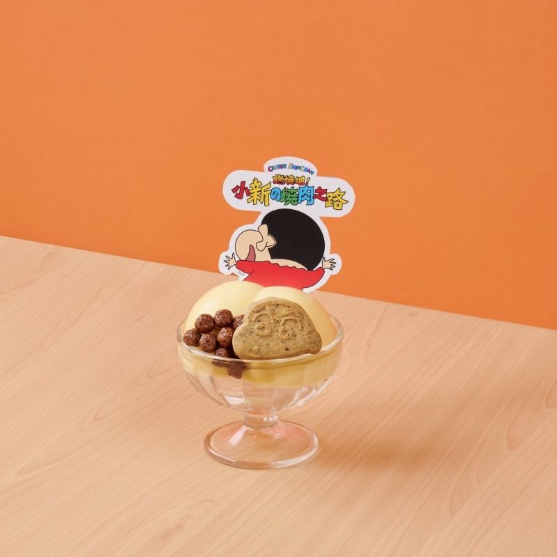 王品集團跟蠟筆小新聯名了！「野原家漢堡排&小新屁屁咖哩飯」全都太想吃、還能免費吃肉肉！-10