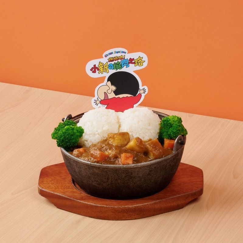 王品集團跟蠟筆小新聯名了！「野原家漢堡排&小新屁屁咖哩飯」全都太想吃、還能免費吃肉肉！-11