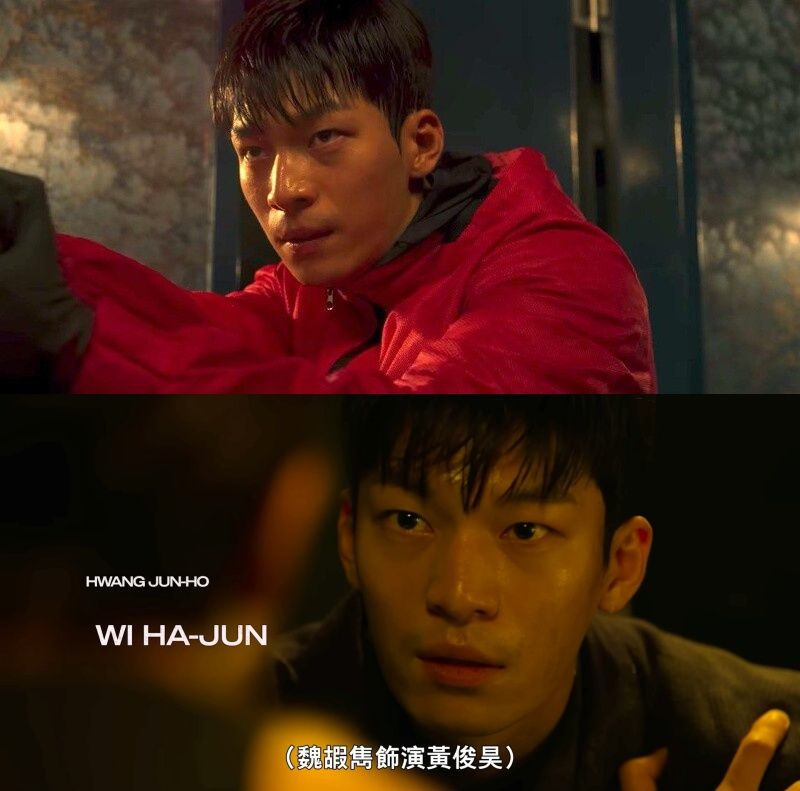 Netflix《魷魚遊戲2》8大演員陣容介紹&亮點一次看!全新4名角色參戰、第二季劇情走向、新遊戲內容曝光-4