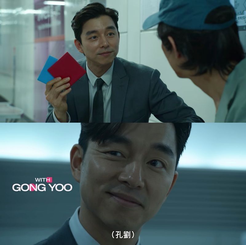 Netflix《魷魚遊戲2》8大演員陣容介紹&亮點一次看!全新4名角色參戰、第二季劇情走向、新遊戲內容曝光-3