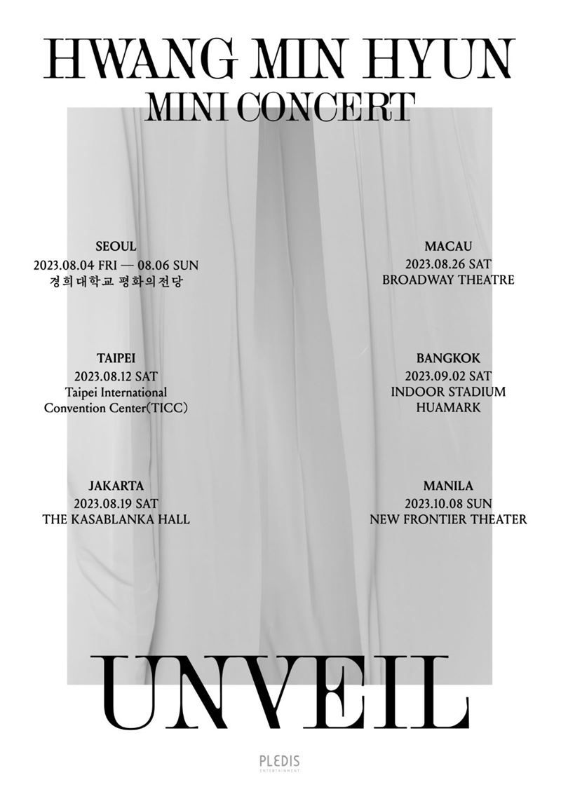 《還魂》最帥男二 黃旼炫宣布來台開唱！個人演唱會時間、地點曝光！-2