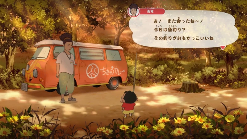 跟著小新去冒險！Switch遊戲《煤炭鎮的小白》這天發售！還有小新粉必買限定周邊！-4