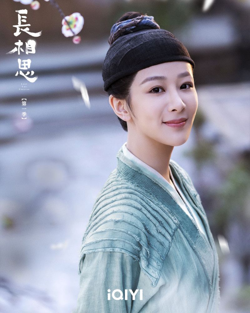 網評2023最美古裝陸劇女星TOP10！《雲之羽》三女星上榜，白鹿打敗虞書欣，冠軍被封神顏！-3