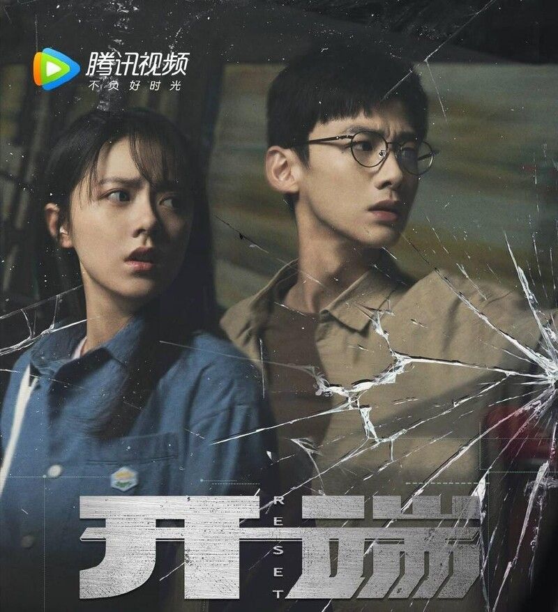 盤點8部「第一集就停不下來」的陸劇！《偷偷藏不住》從頭到尾甜到尾，《雲之羽》《蒼蘭訣》服化道獲好評！-17