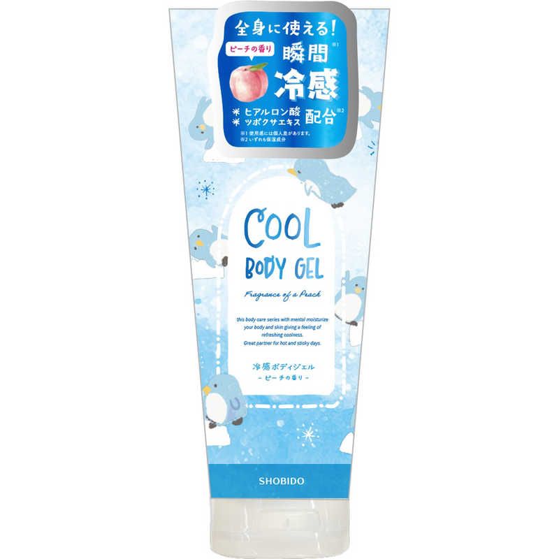 高溫30度降溫好物推薦！衣物沁涼噴霧、水蜜桃皂香濕巾...，保證涼快又舒爽！-8