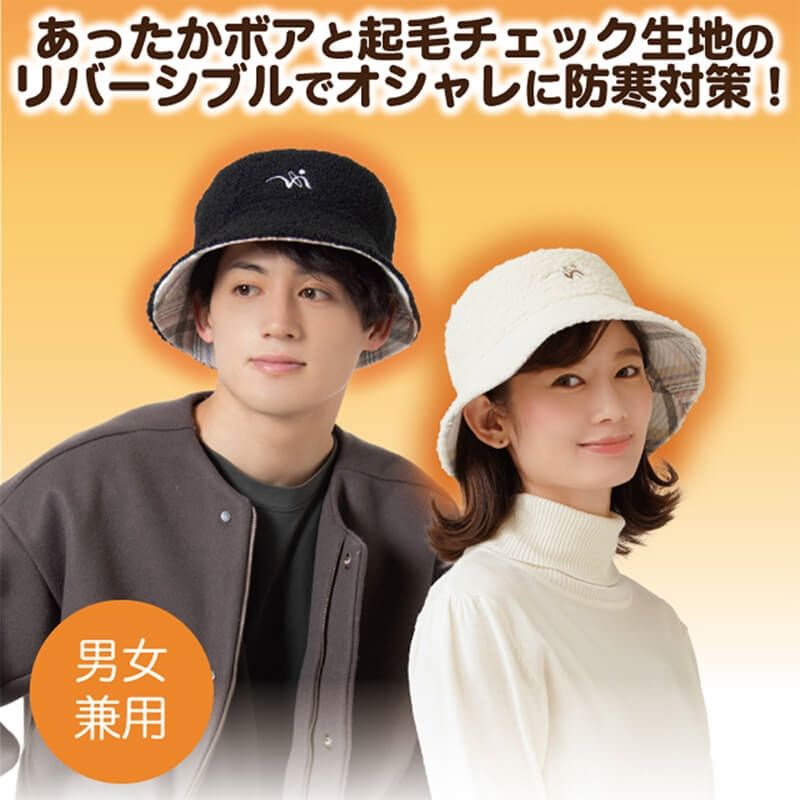 抵禦寒流大作戰！HANDS居家保暖重點，溫熱手部按摩器、保濕足跟襪...，邊禦寒、邊美容，再也不怕手腳冰冷！-2