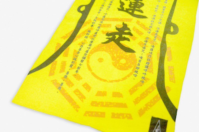 2024聖誕節廢到笑交換禮物推薦！爭鮮鮭魚壽司襪子、魚頭零錢包、蛋撻蠟燭⋯派對焦點就是你！-11