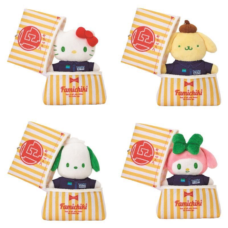 全家跟三麗鷗聯名了！超可愛「炸雞包裝Hello Kitty、店員布丁狗絨毛吊飾」5大週邊全都想帶回家！-7