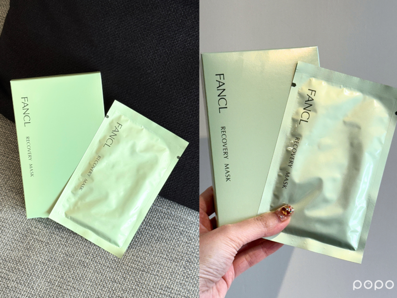 2025早春換季面膜推薦！台灣品牌hoah首波新品、FANCL限定安撫面膜、牛爾老師大推角質保養面膜！-10