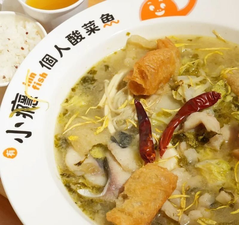 2025雙北4間必吃酸菜魚推薦！番茄酸菜魚夏天吃超開胃、「這間」小份量酸菜魚一人也能吃！-7