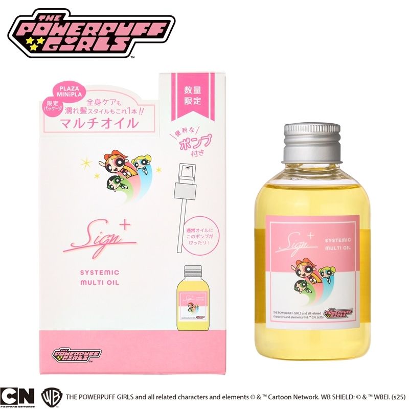 日本PLAZA必買「飛天小女警」聯名美妝聯名美妝大集合！韓系爆款唇釉、氣墊粉餅、遮瑕膏＋周邊小物全登場，萌力實用度爆表！-9